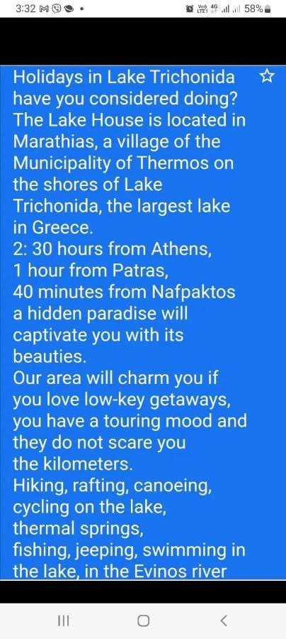 The Lake House" -Trichonida Lake Marathias  Exteriör bild